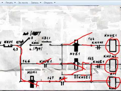 ¿Cómo leer correctamente el circuito?