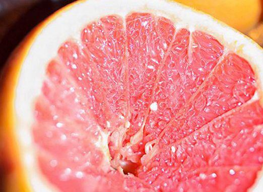 ¿Cuántas calorías hay en el pomelo?