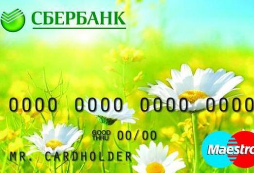 ¿Cuántos dígitos hay en la tarjeta de Sberbank?