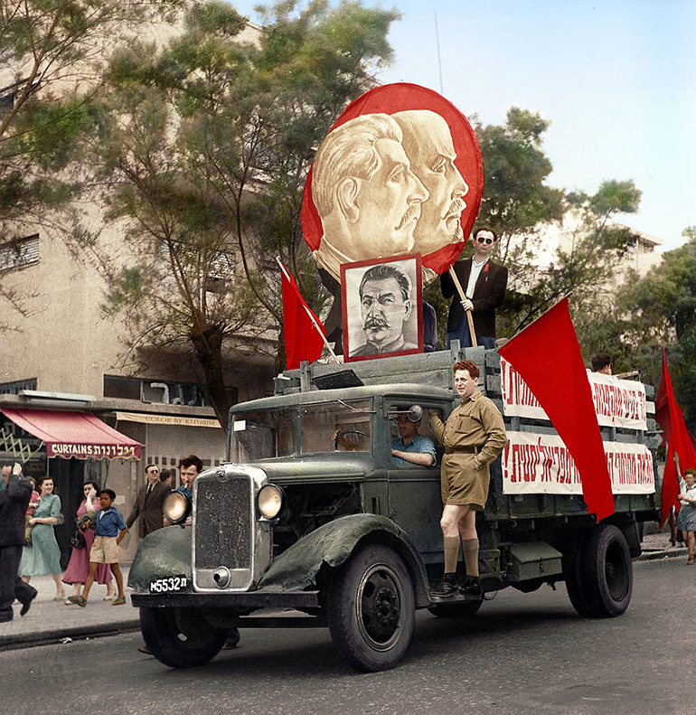 Primero de Mayo en Tel Aviv