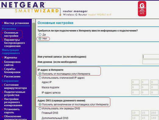 Cómo configurar el enrutador Netgear?