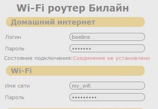 ¿Cómo configurar Wi-Fi beeline?