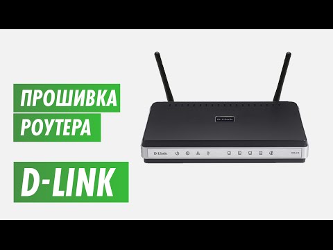 Cómo flashear D-Link?