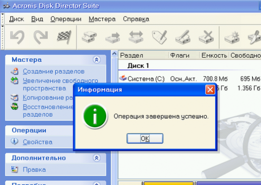 Cómo formatear una unidad de Windows 7?