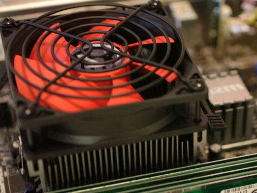 ¿Cómo overclockear el procesador?