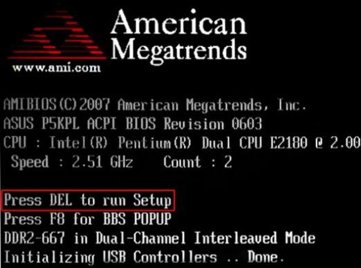 ¿Cómo iniciar sesión en el BIOS en una computadora portátil?