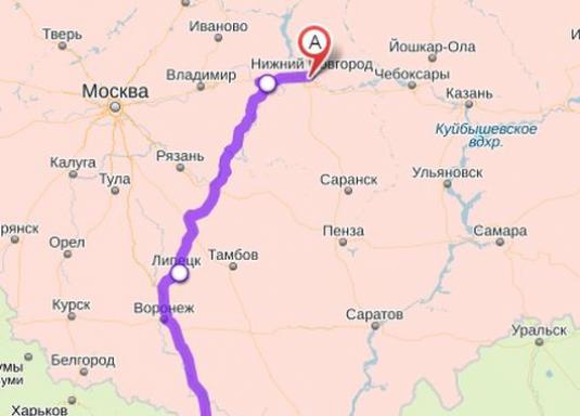 ¿Cómo llegar a Nizhny Novgorod?