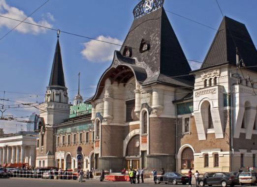 ¿Cómo llegar a la estación de trenes Yaroslavsky?