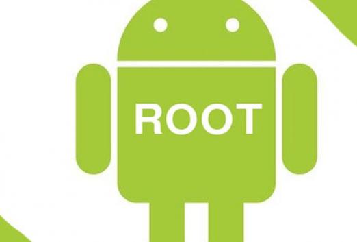 ¿Qué es Root?