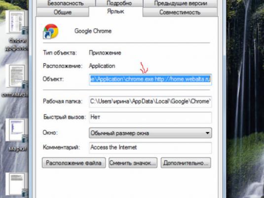 ¿Cómo eliminar Webalta en Chrome?