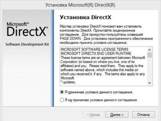 Dónde instalar DirectX?
