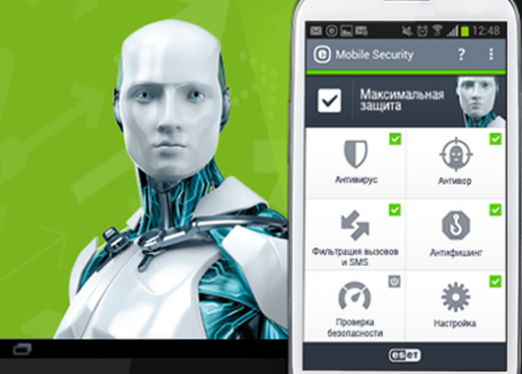 ¿Necesito un antivirus en Android?