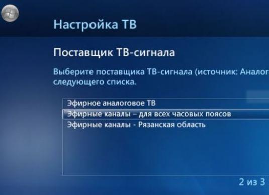 ¿Cómo configurar una TV digital?