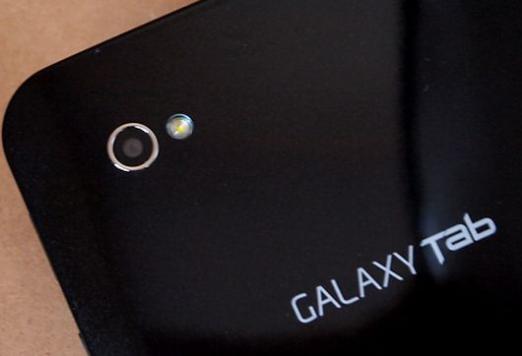 Cómo flashear Galaxy Tab?