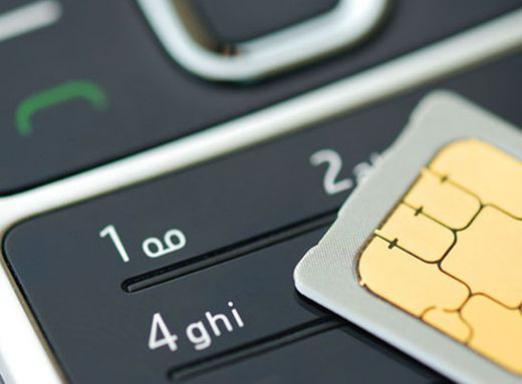 ¿Cómo retirar dinero de una tarjeta SIM?