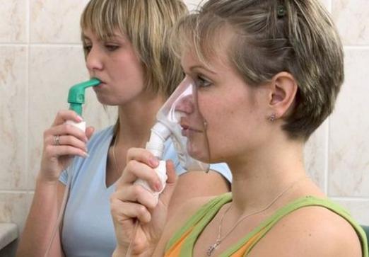 ¿Con qué hacer inhalaciones?